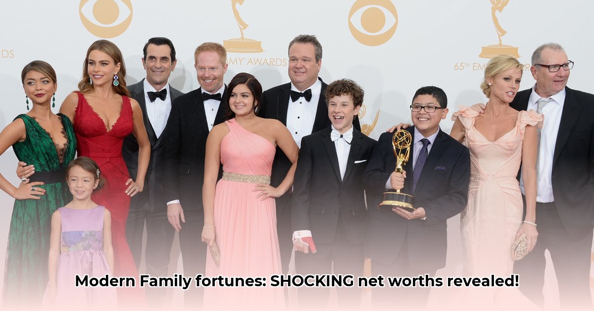 modern-family-net-worth